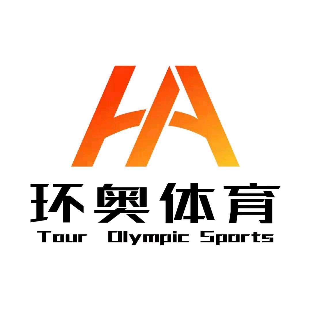 环奥体育游泳 篮球、羽毛球、乒乓球培训