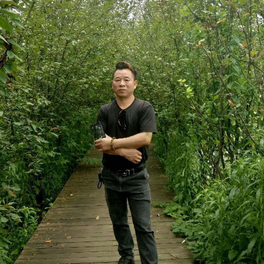 珍惜拥有