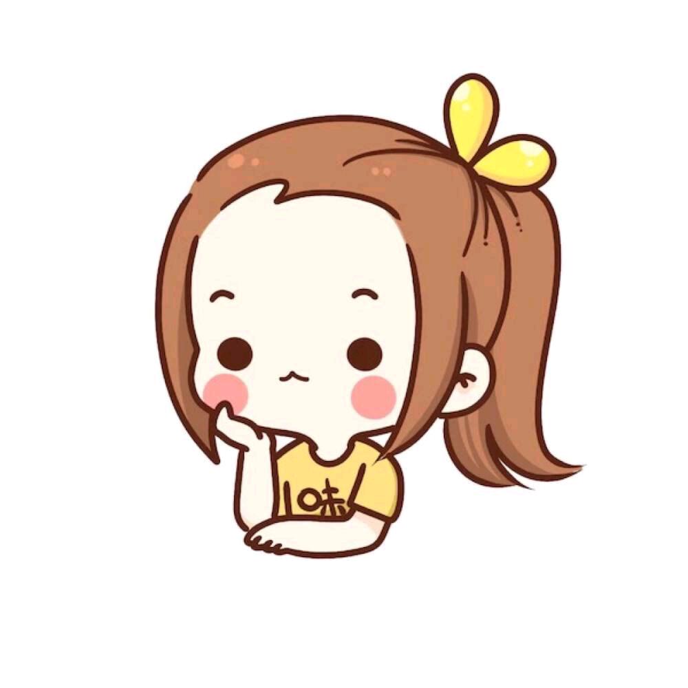 过签