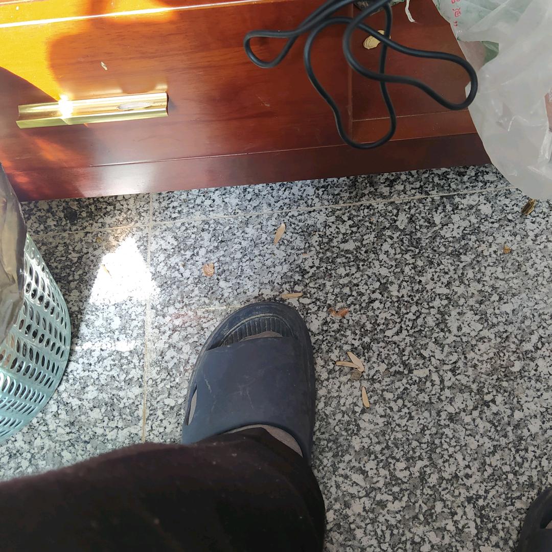 兩