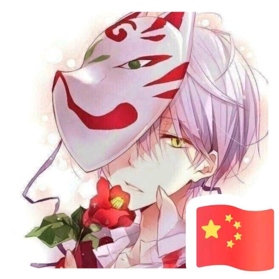 泪ペ已搁浅oοО