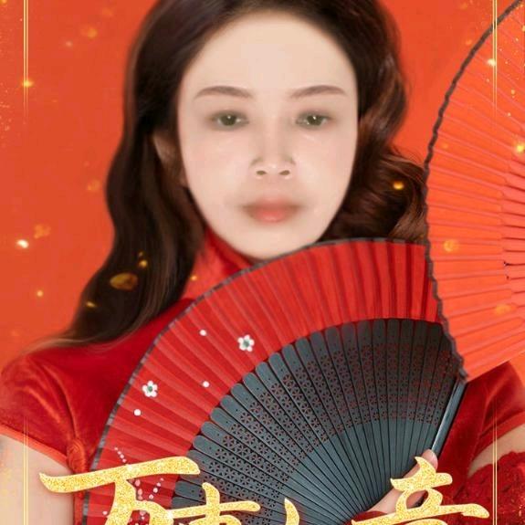 本人70后的徐从2005忘记过去从心开始