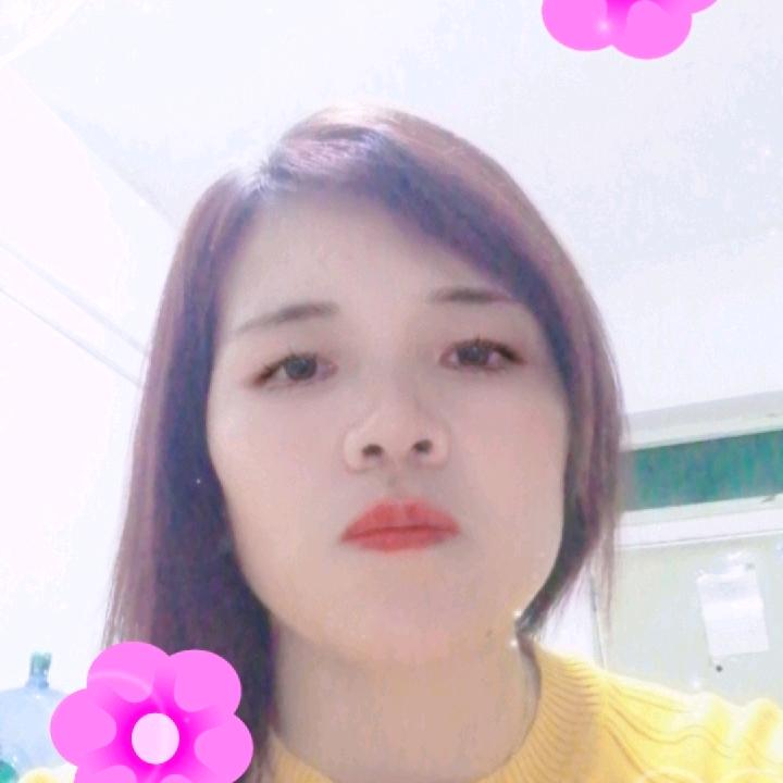 浪漫逍遥