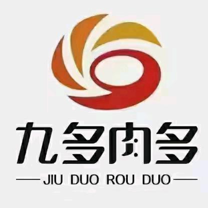 九多肉多北云门店刘海玲