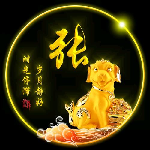 守🌹望🌺幸福