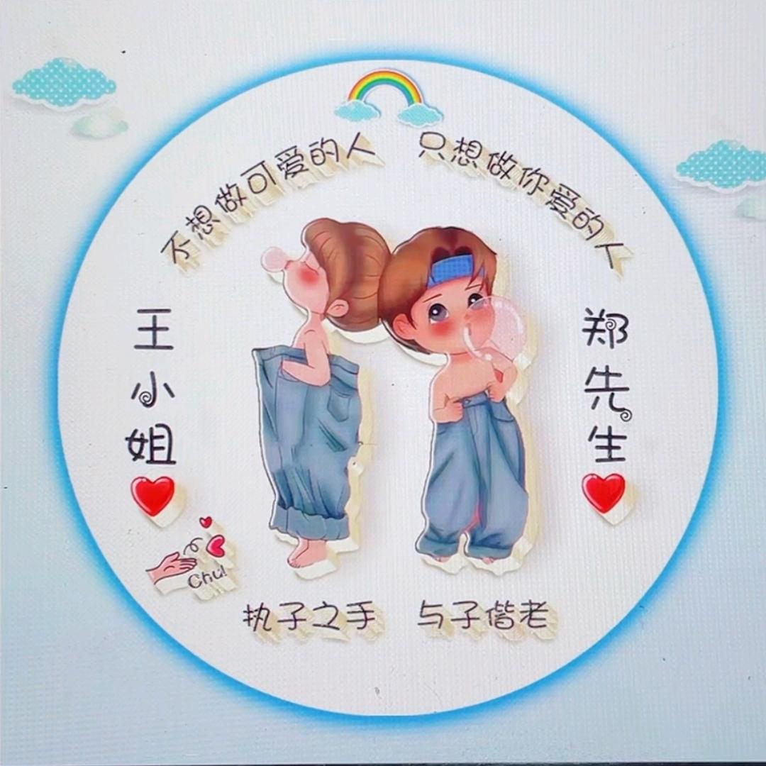 红海/玲子婚庆女子车队
