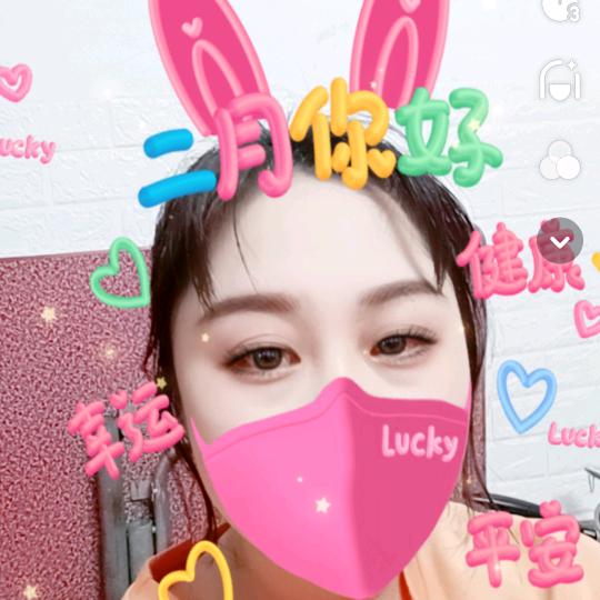 用户小郑郑