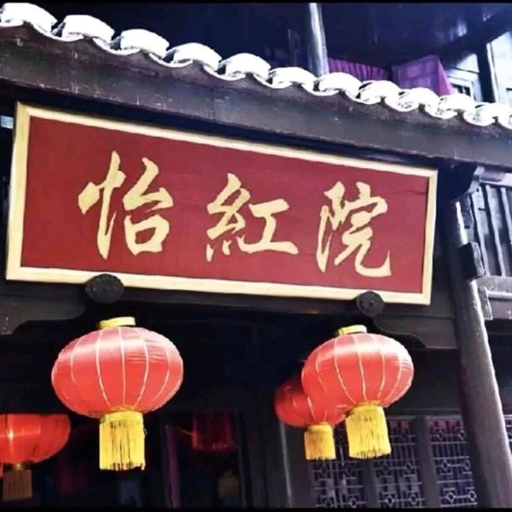 死了都要爱👅👅👅