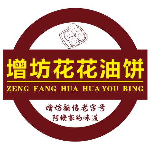 增坊花花油饼