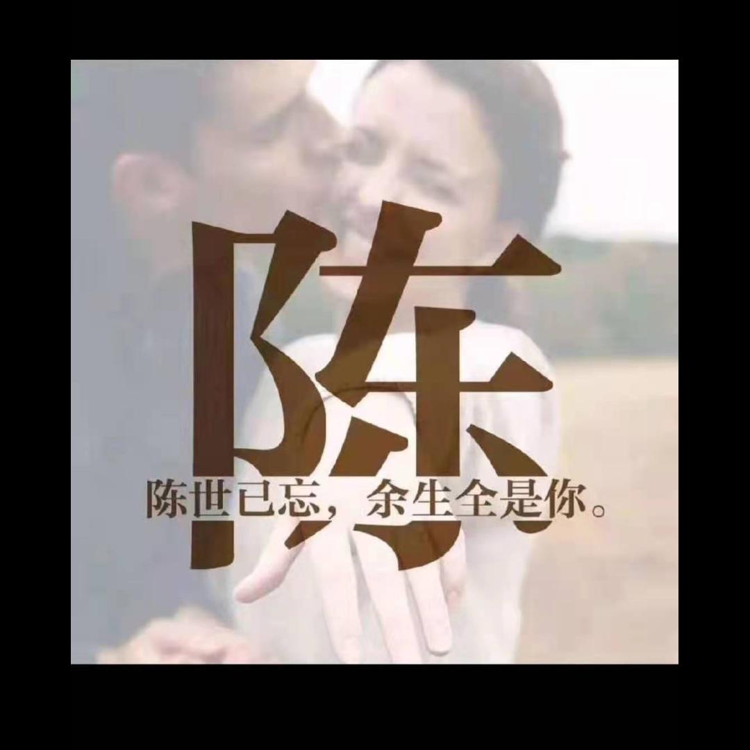 沙漠里的鱼44444444