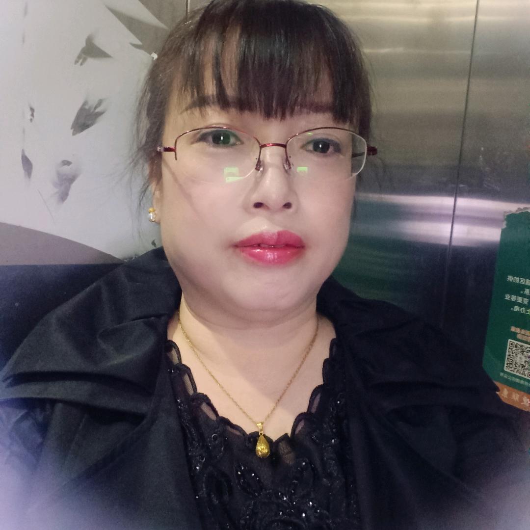 阿平