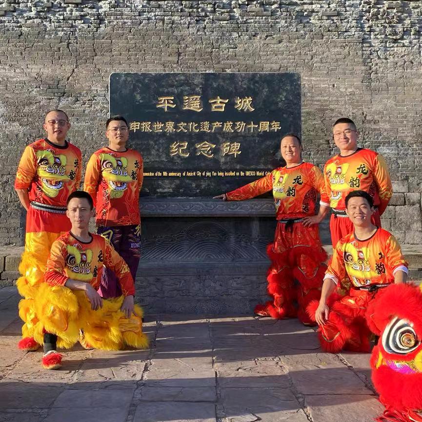 平遥龙韵鼓乐醒狮