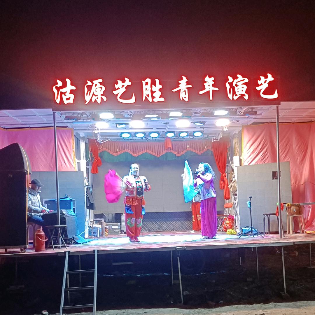 燕青艺胜演艺团