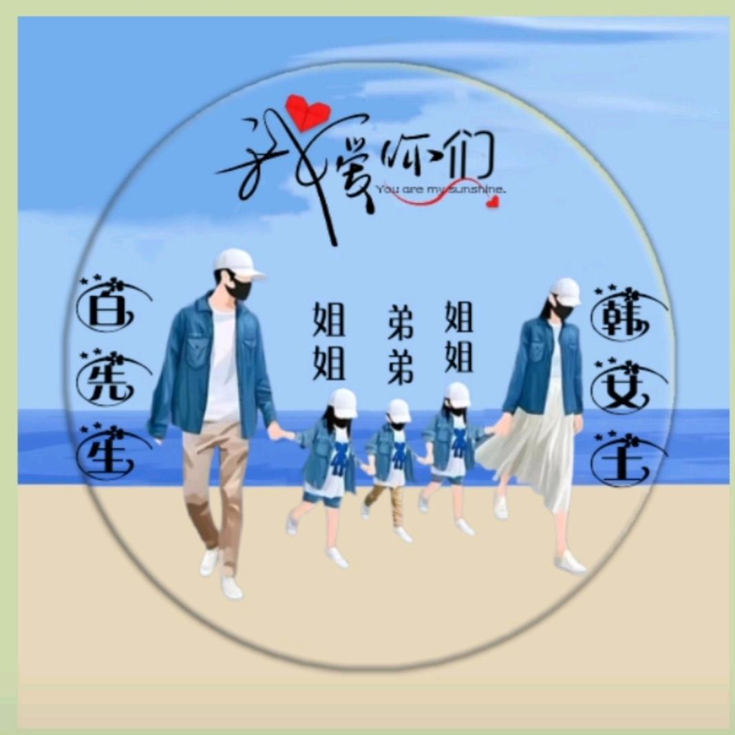 卖好鞋到卓尼大东鞋店