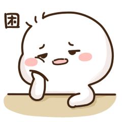 多幸运的表情包