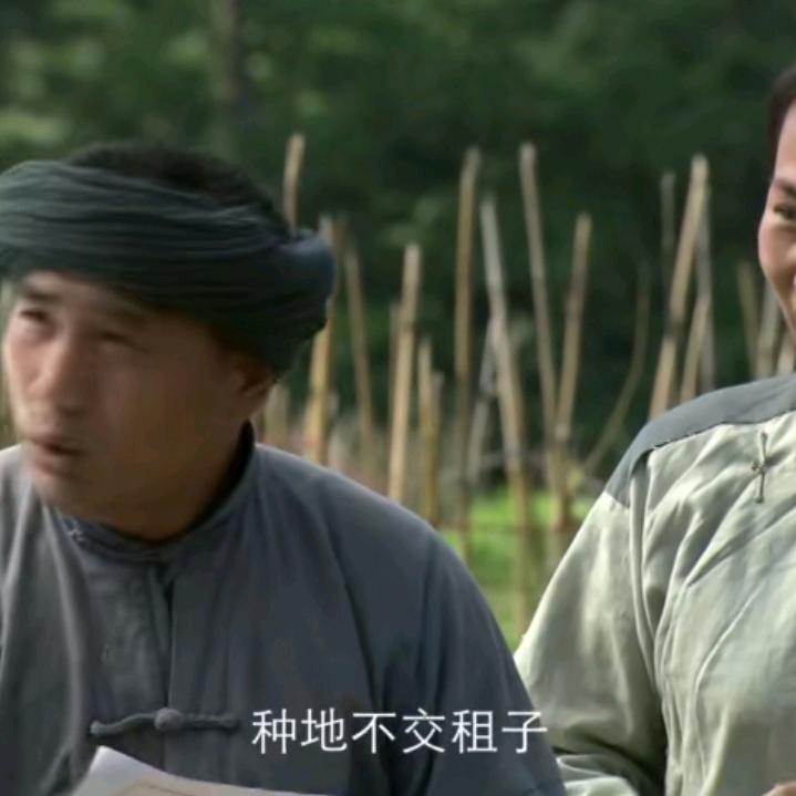 飞虎。