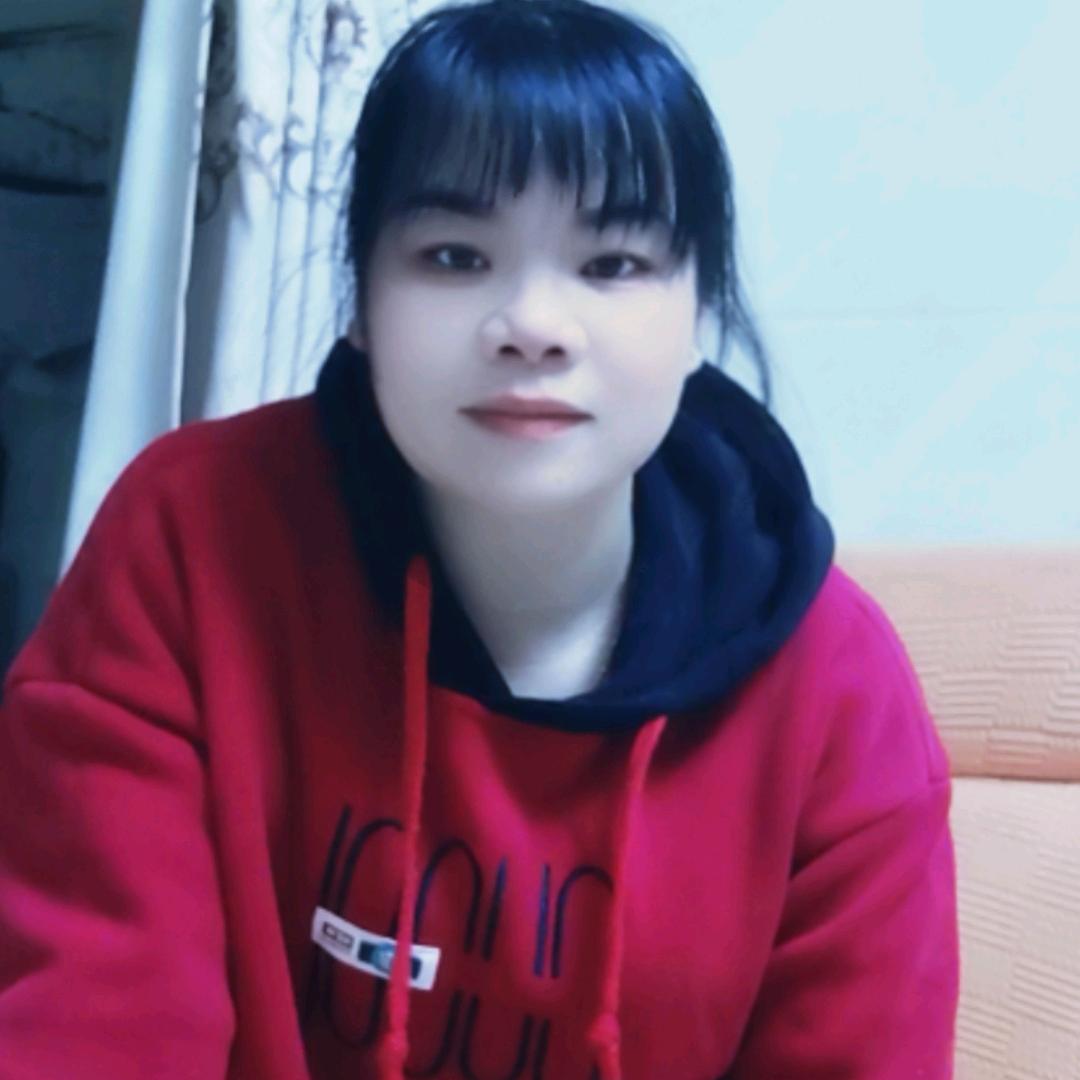 花花呀
