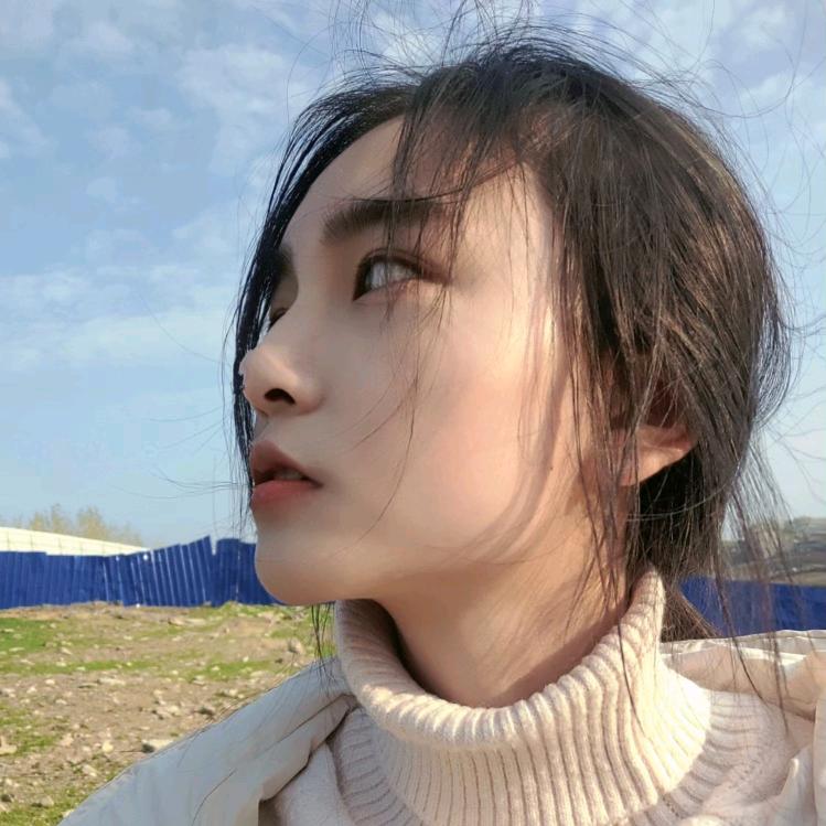 我是方婷