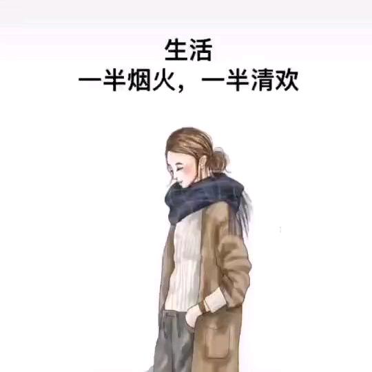 络腮胡男人