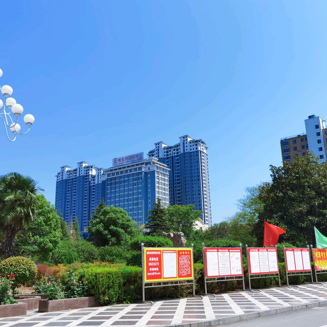 青春校园
