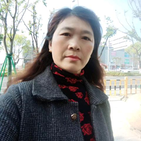 林生群