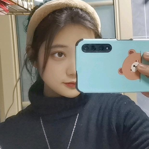 呀～咦～
