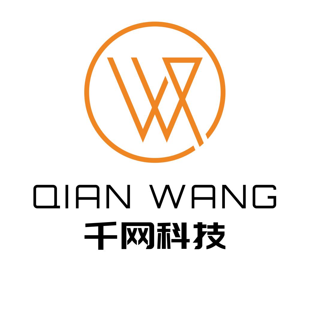 云南千网科技有限公司
