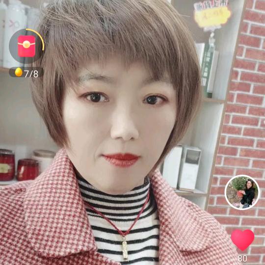 尚美美容养生馆