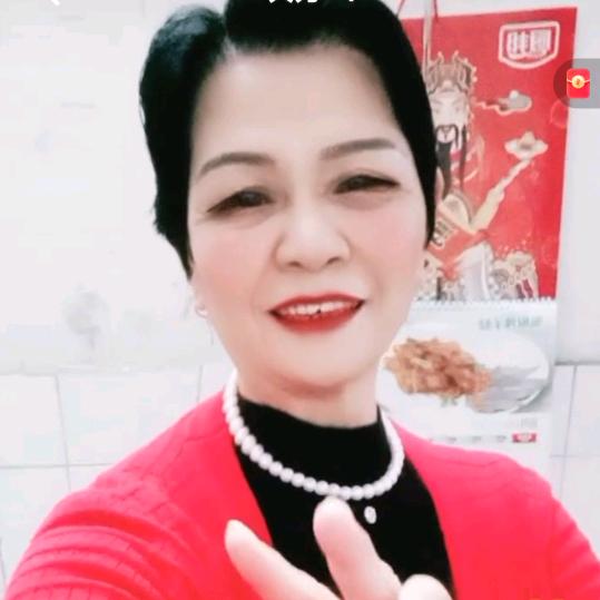 吴大姐