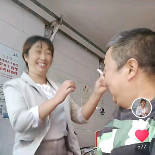 金喻夫妇