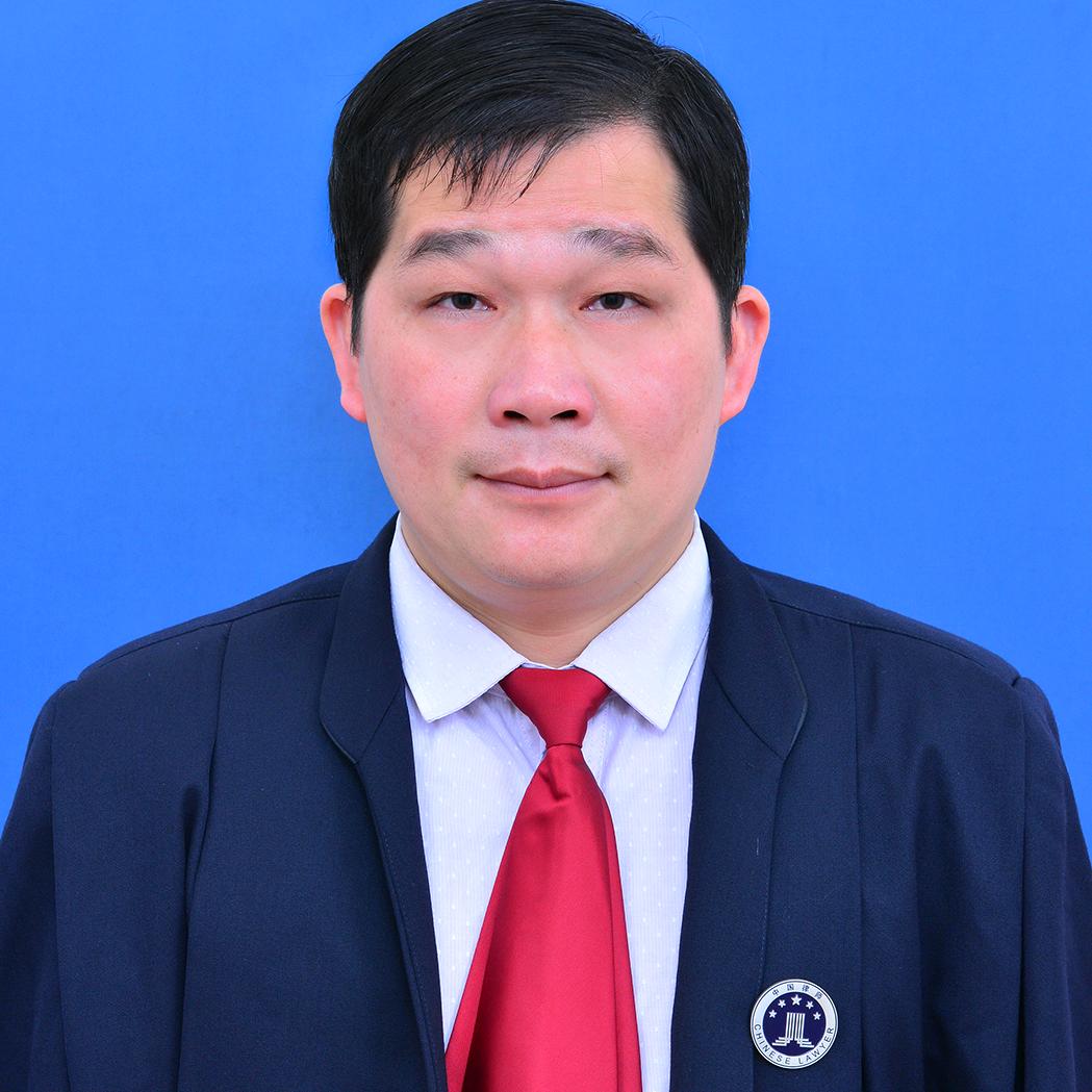 玉林黄律师