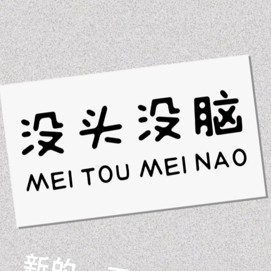 sheidong4433