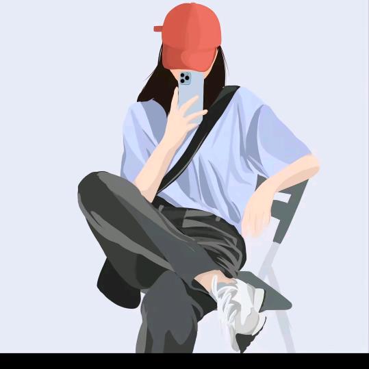༺哎哟喂༻