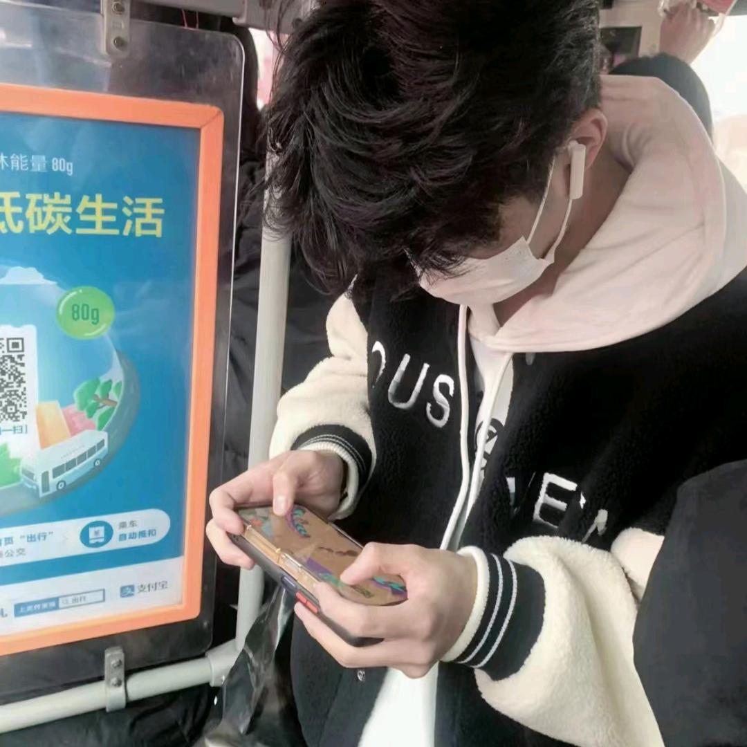 没下雨，