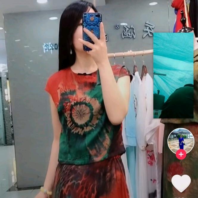 加你了为啥不加我