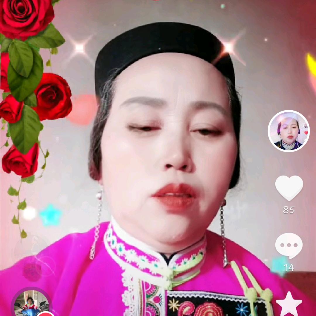 幸福开心