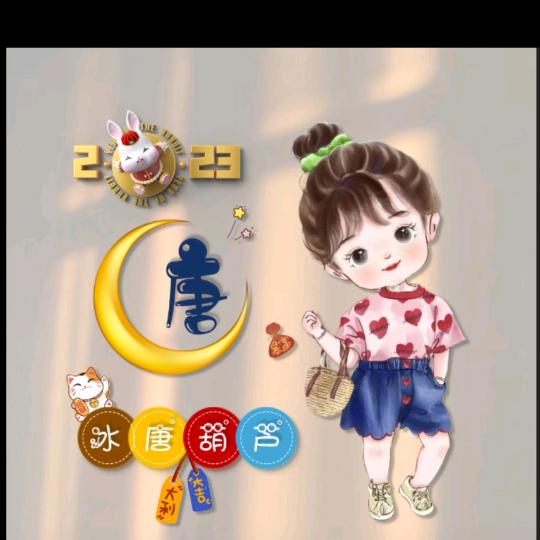 ꫛ᭄七秒记忆ꦿᩚ