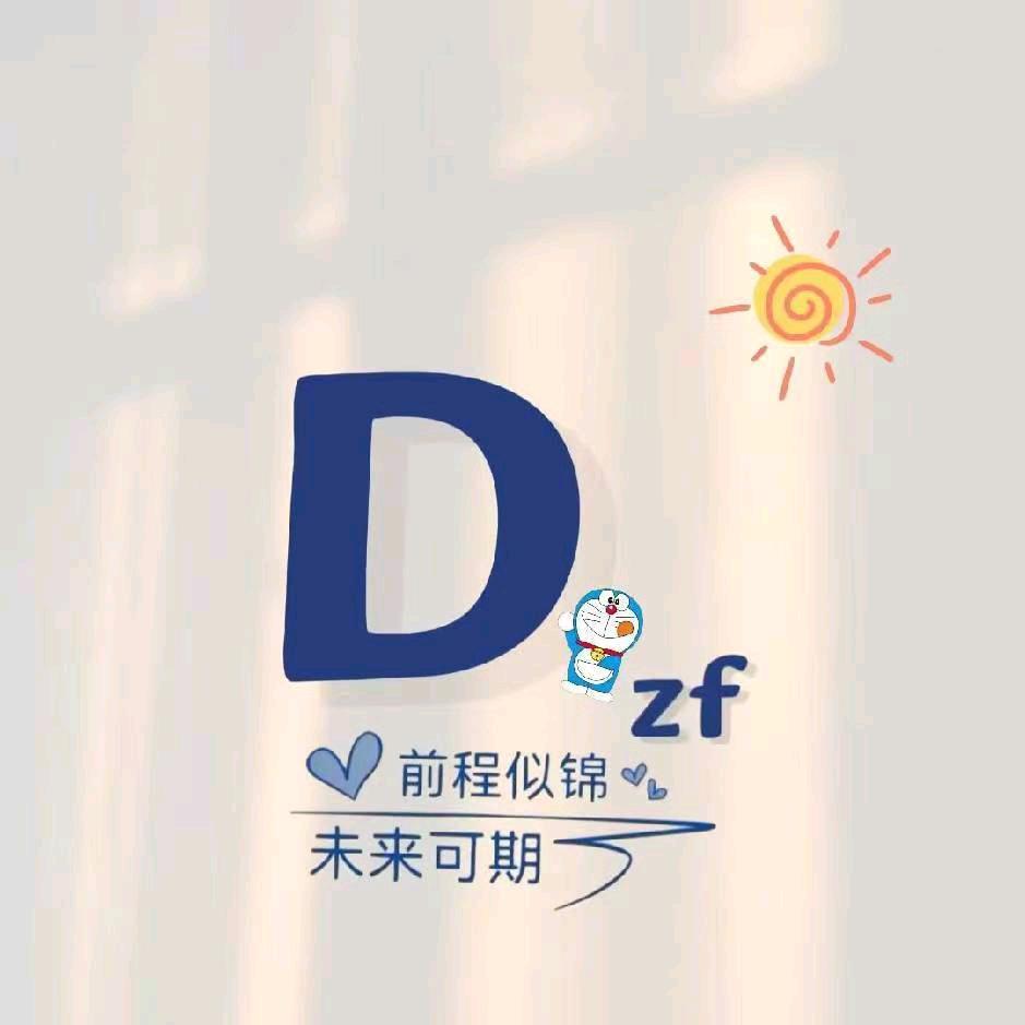 走了很久的路吧🐌