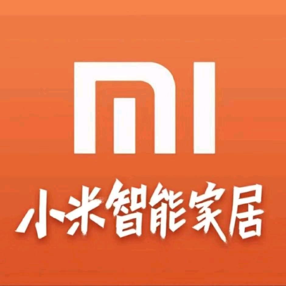 泰安小米全屋智能