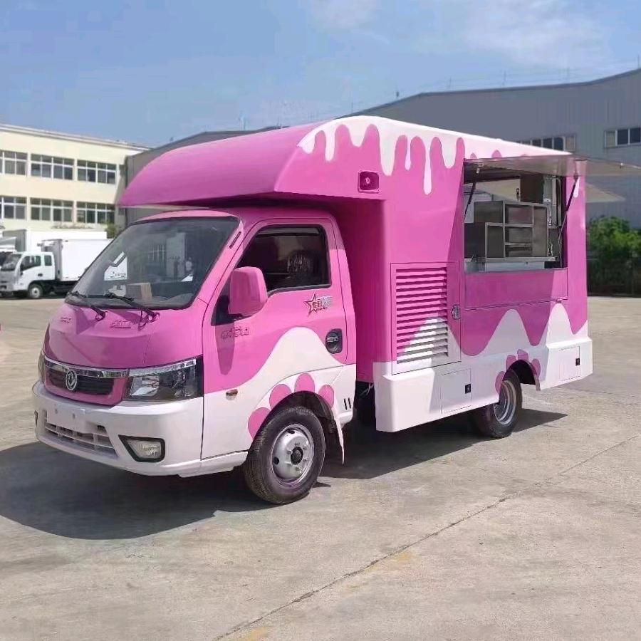 湖北天宏流动售货车餐车厂家