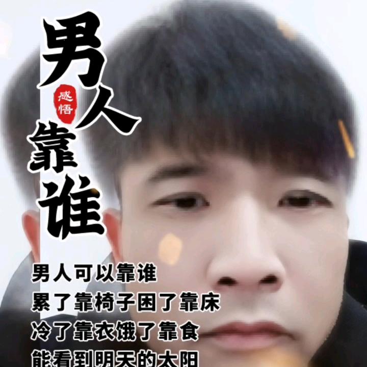 御卤坊 烤🦆 龙🦞螃🦀 戴戴男