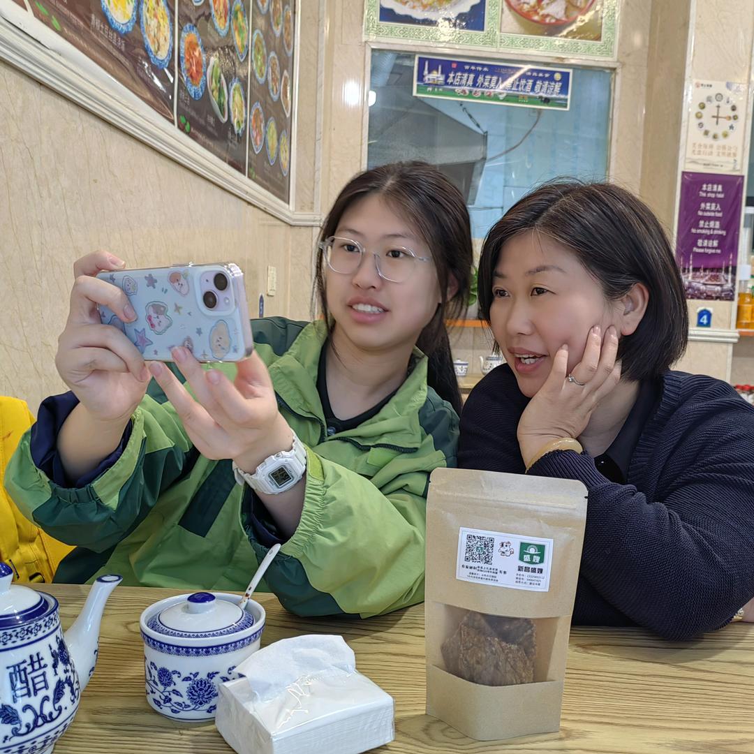 新昌盛嫂（鲜牛肉+牛肉干）