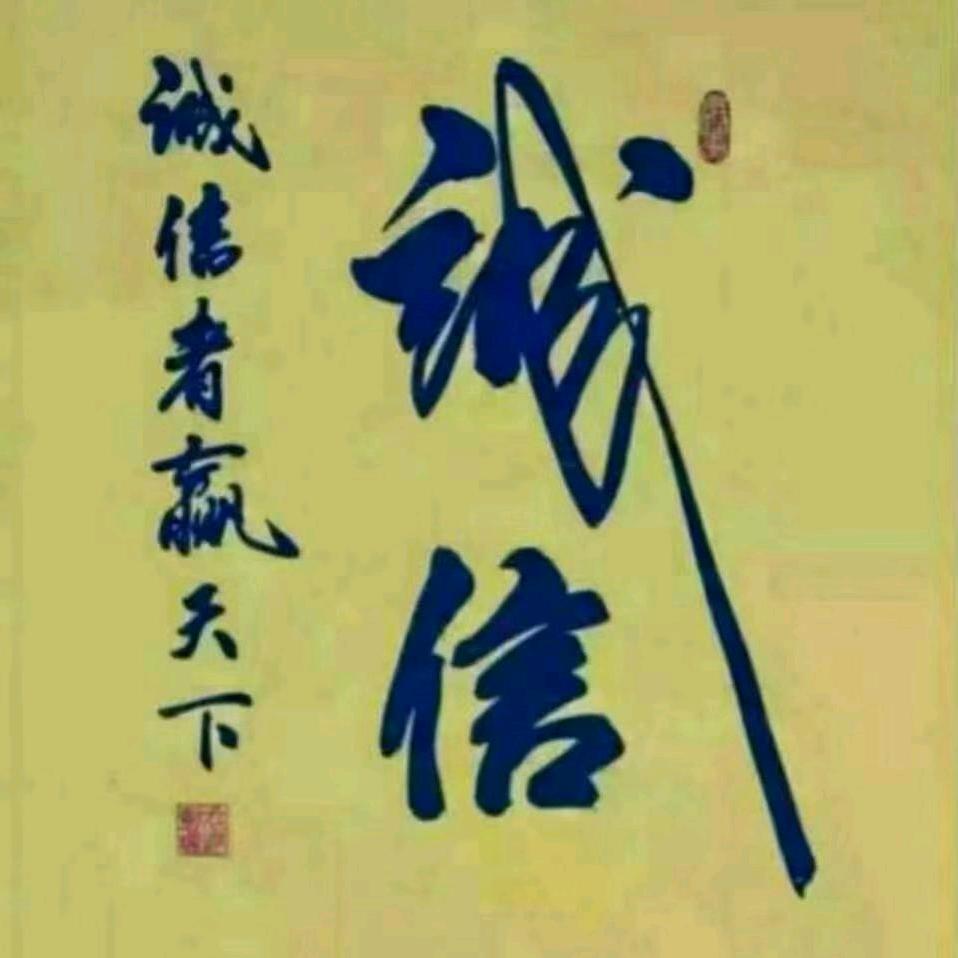 不懂白天黑夜