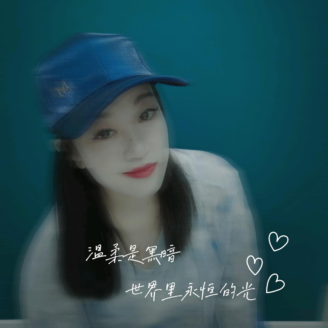 dan丹~