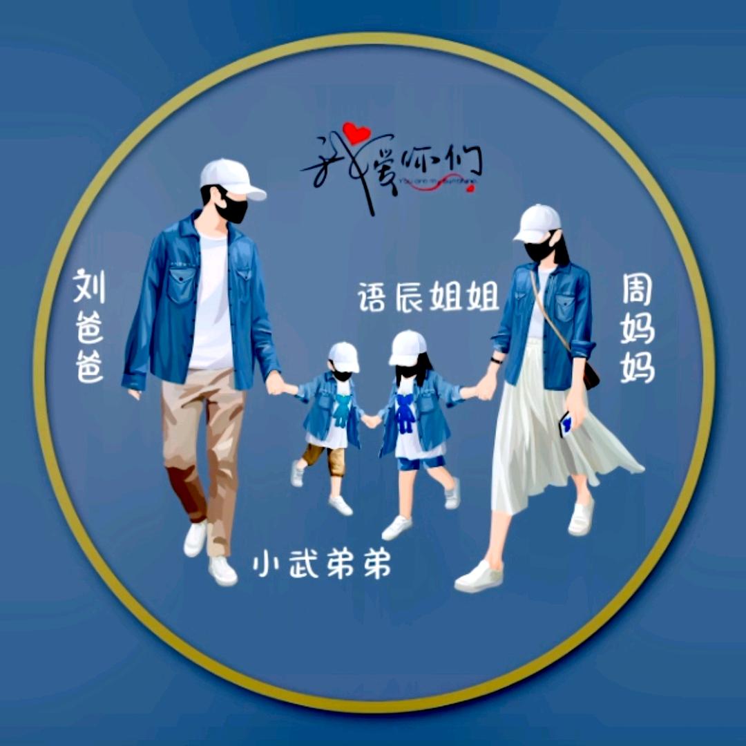 巳巳旧事逝