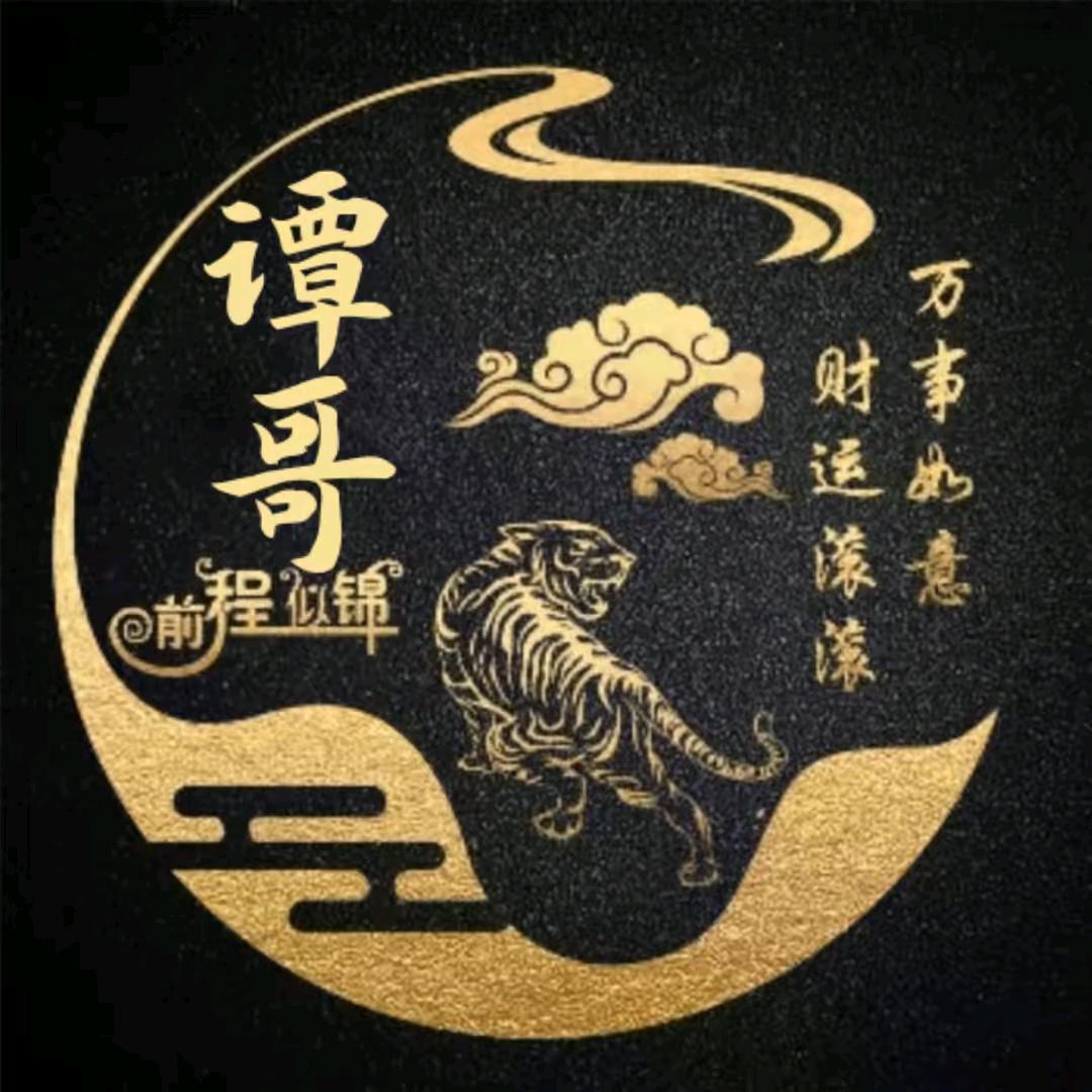 乡巴佬8623