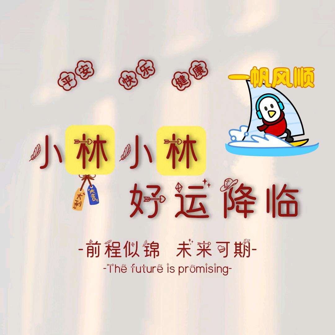 ℳঞᩚ亿訫ꦿ໊໊搞钱꧔ꦿ᭄