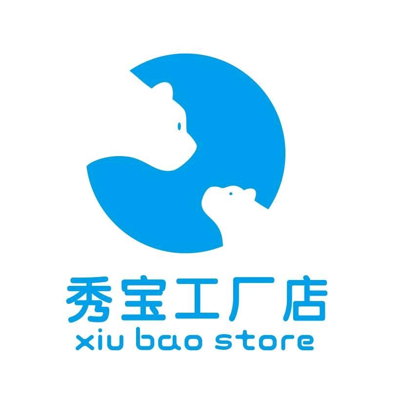 秀宝工厂店
