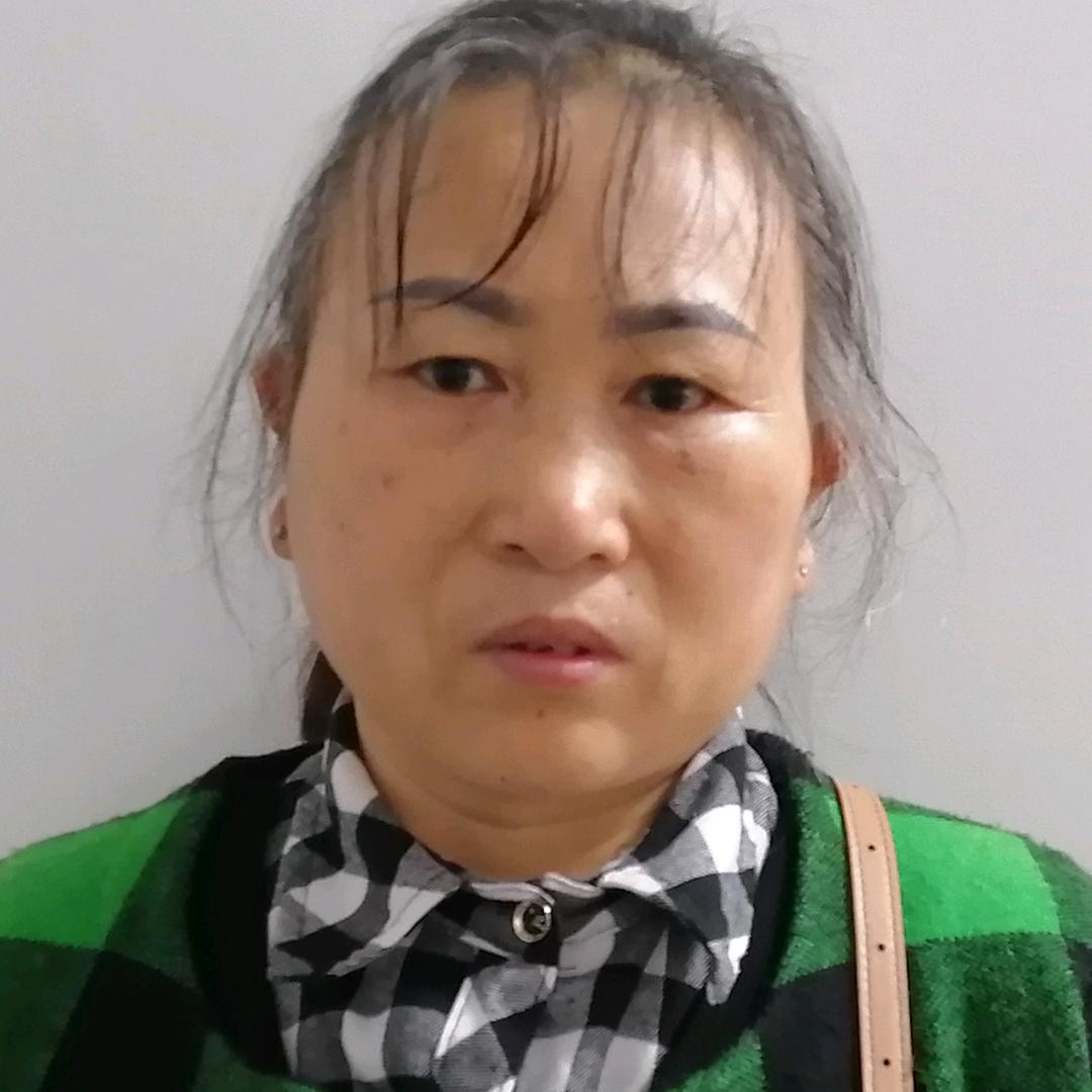 谭三姐