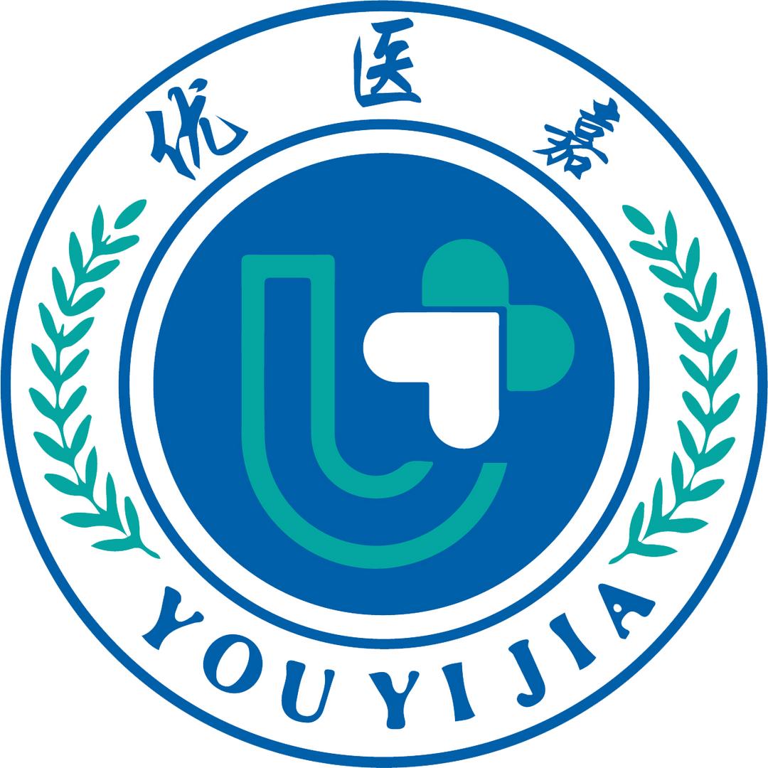 优医嘉护考